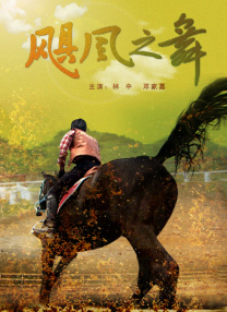性生活1